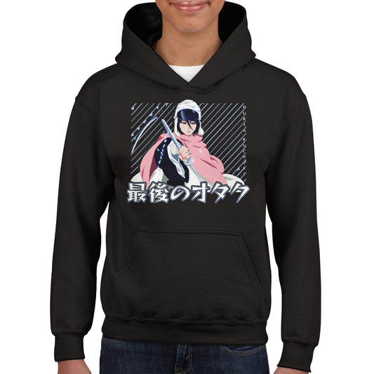 Rukia Kuchiki Kids Hoodie | The Last Otakus