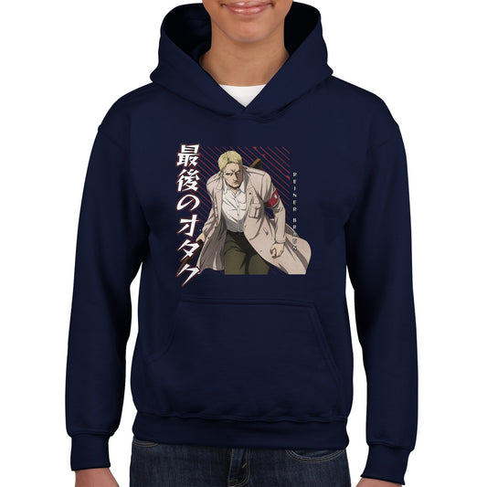 Reiner Braun Kids Hoodie | The Last Otakus