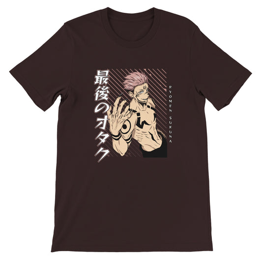 Sukuna Ryomen Tee | The Last Otakus