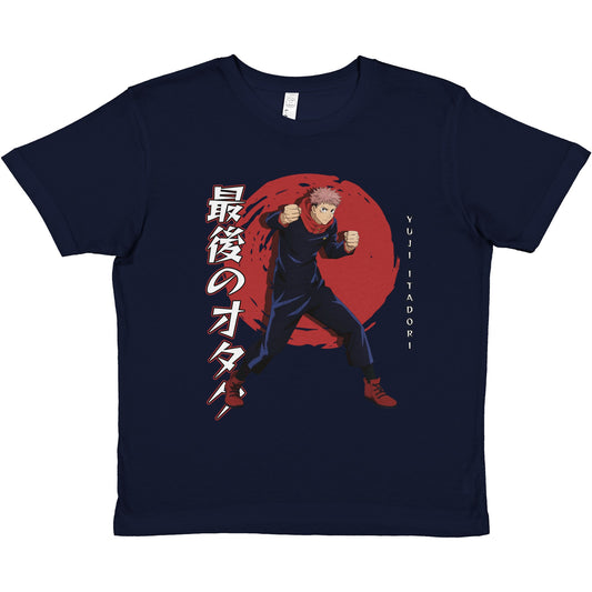 Yuji Itadori Kids Tee | The Last Otakus