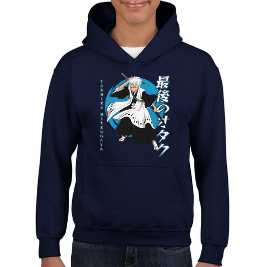 Tōshirō Hitsugaya Kids Hoodie | The Last Otakus