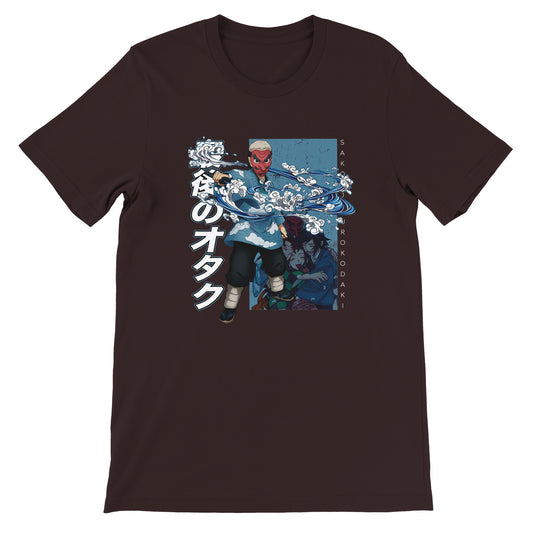 Sakonji Urokodaki Tee | The Last Otakus