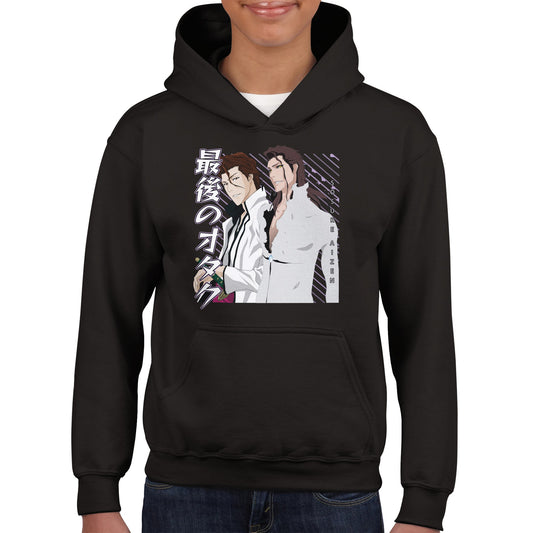 Sōsuke Aizen Kids Hoodie | The Last Otakus