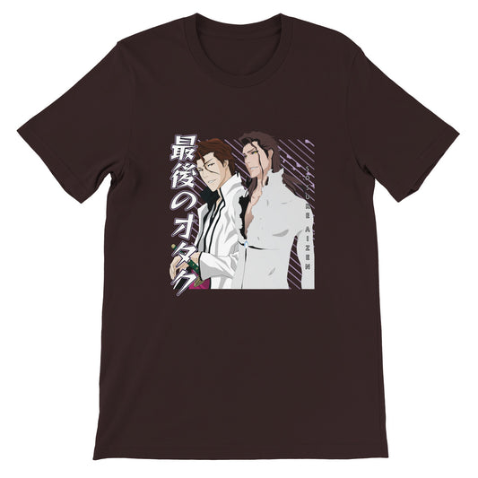 Sōsuke Aizen Tee | The Last Otakus