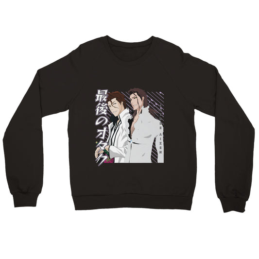 Sōsuke Aizen Sweater | The Last Otakus