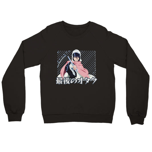 Rukia Kuchiki Sweater | The Last Otakus