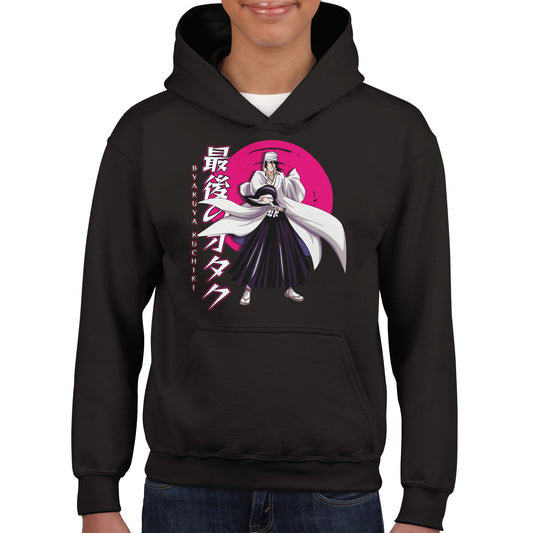 Byakuya Kuchiki Kids Hoodie | The Last Otakus