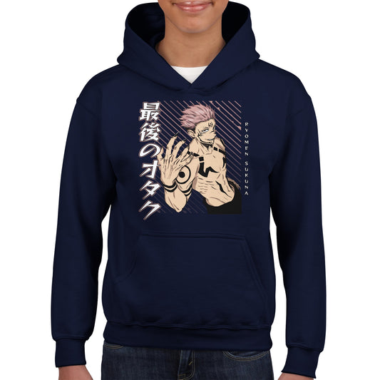 Sukuna Ryomen Kids Hoodie | The Last Otakus