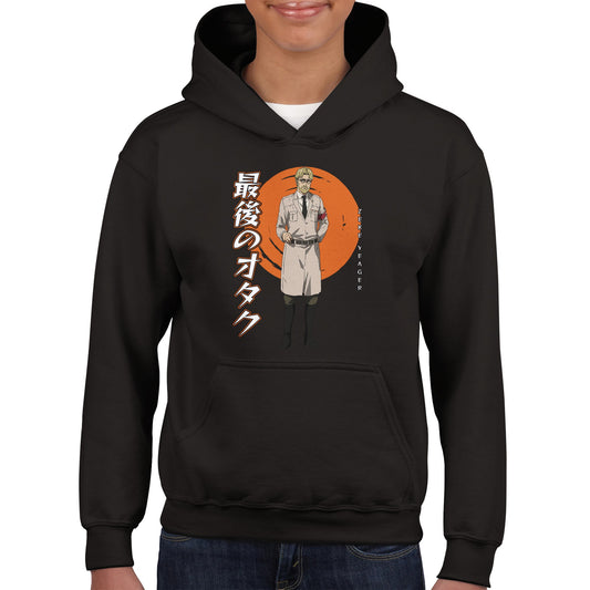 Zeke Yeager Kids Hoodie | The Last Otakus