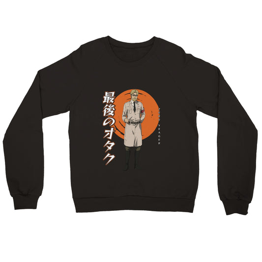 Zeke Yeager Sweater | The Last Otakus