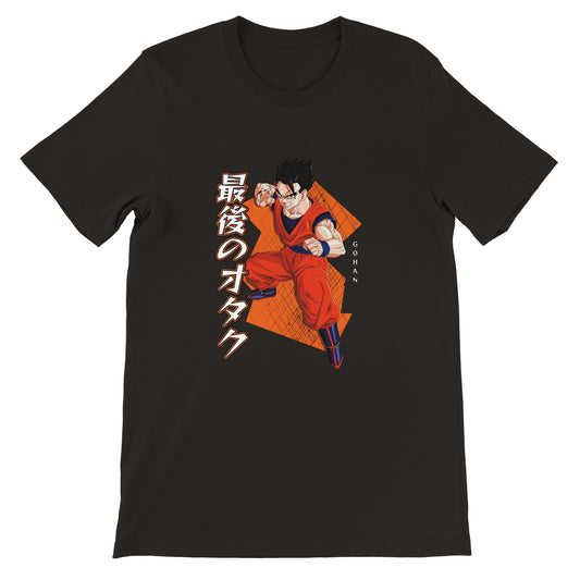 Gohan Tee | The Last Otakus