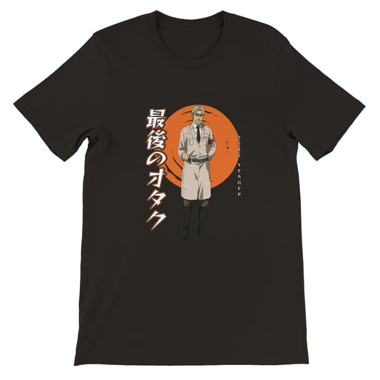 Zeke Yeager Tee | The Last Otakus