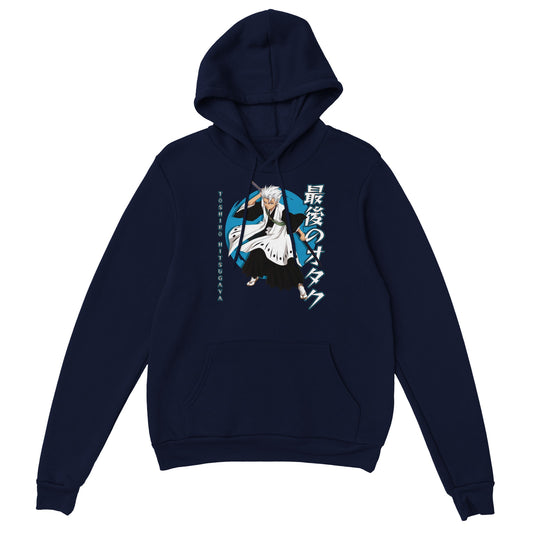 Tōshirō Hitsugaya Hoodie | The Last Otakus