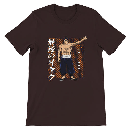 Todo Aoi Tee | The Last Otakus