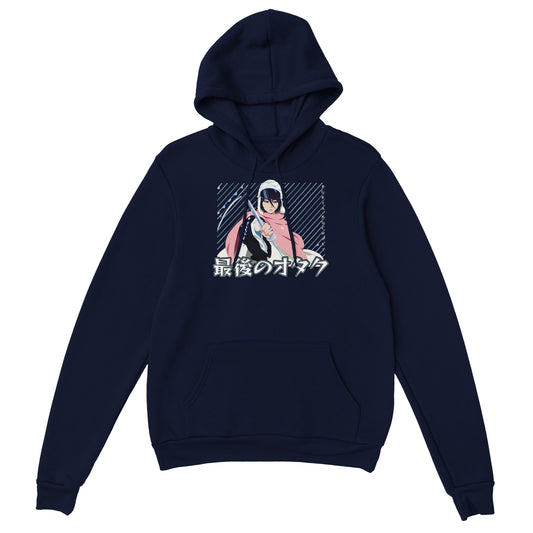 Rukia Kuchiki Hoodie | The Last Otakus